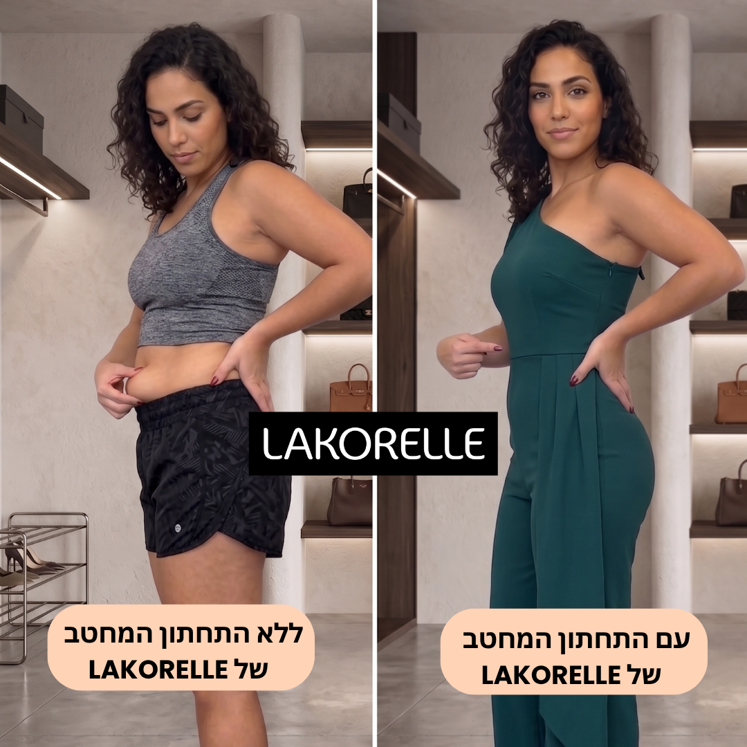 Lakorelle –  תחתון מחטב דגם חוטיני בגזרה גבוהה