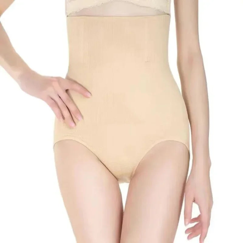 Women's seamless high waisted shaping shorts breathable slim fit and hip lifting underwear women's slim fit bra long pants