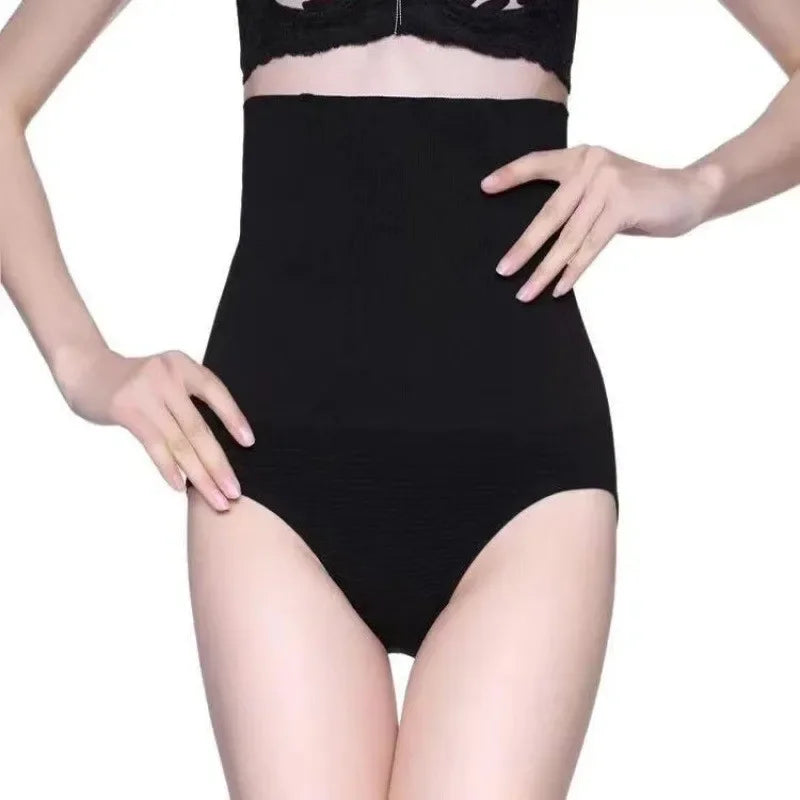 Women's seamless high waisted shaping shorts breathable slim fit and hip lifting underwear women's slim fit bra long pants