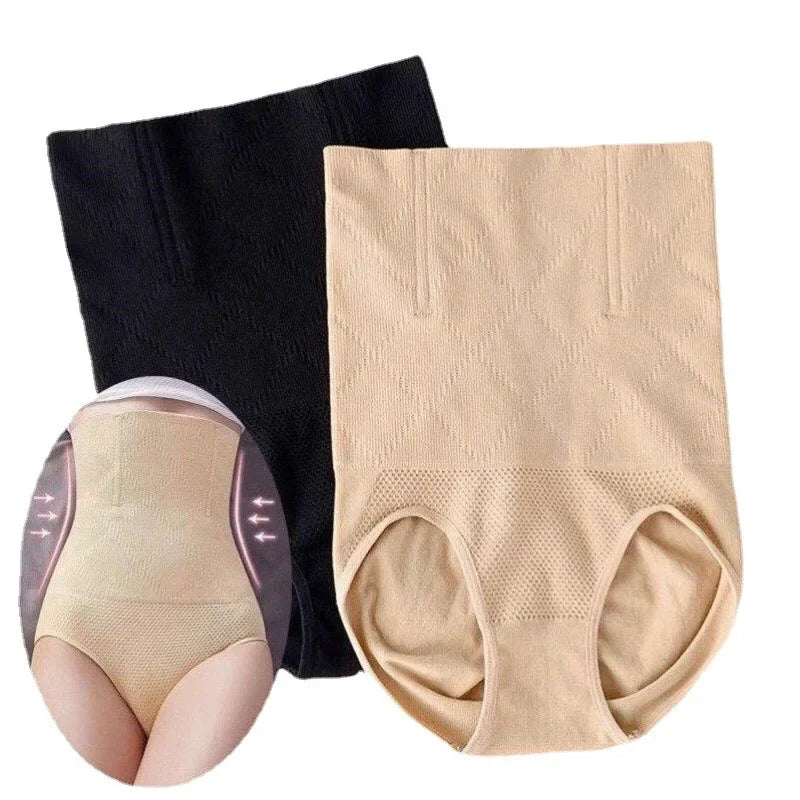 Women's seamless high waisted shaping shorts breathable slim fit and hip lifting underwear women's slim fit bra long pants