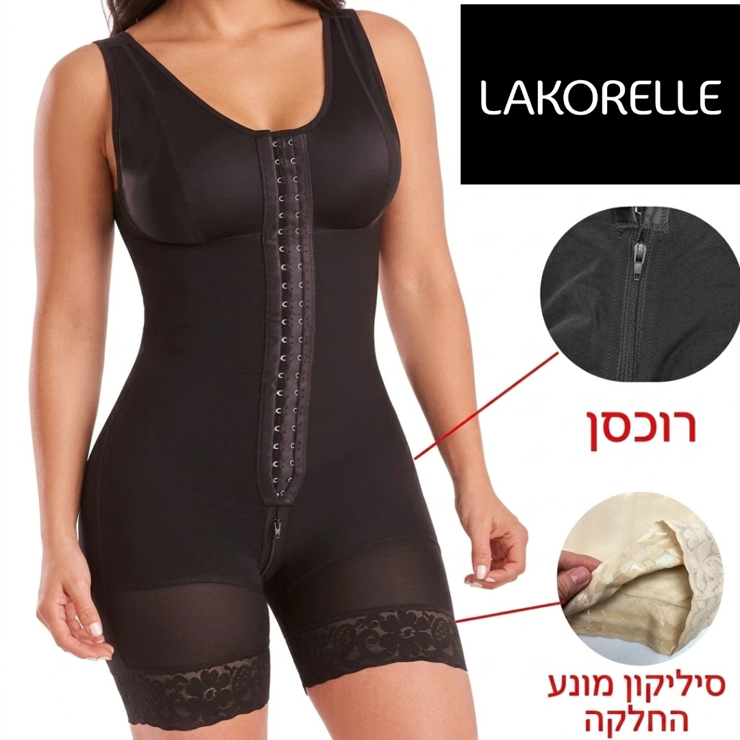 ShapeMe – בגד גוף מחטב
